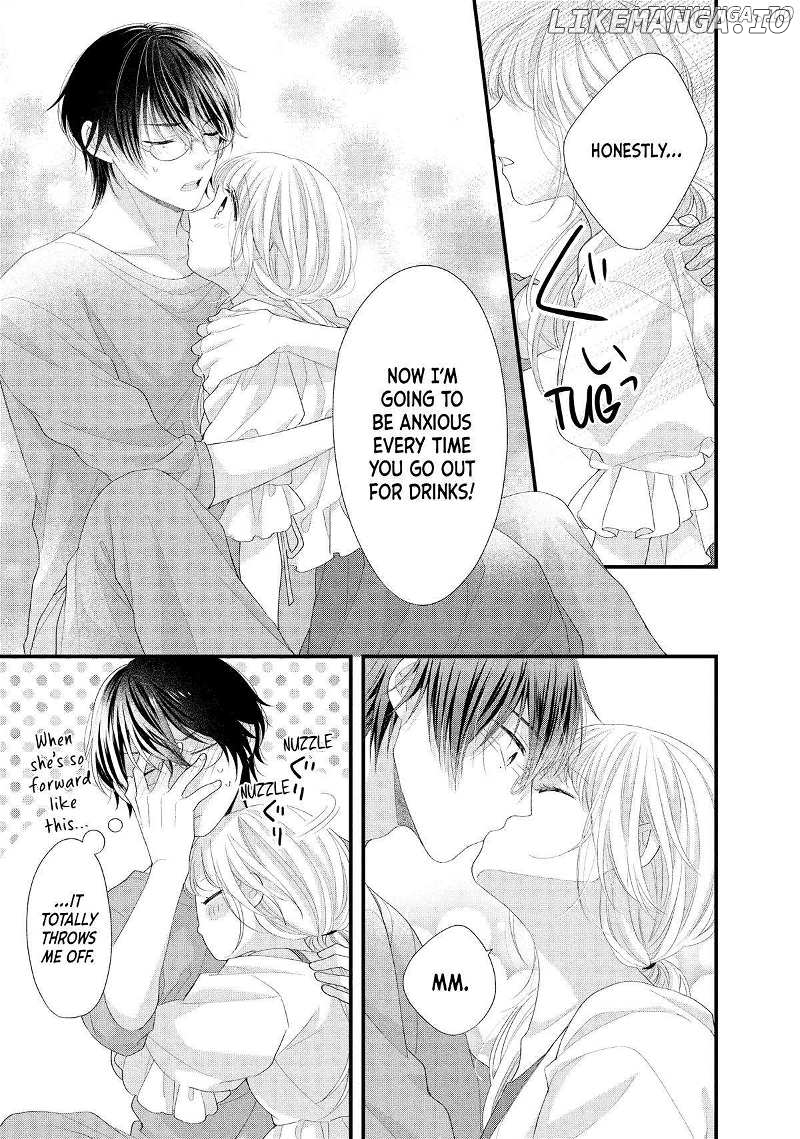 Amayakasanaide Fuku Shachou: Danna-sama wa SSR Chapter 15 - page 15