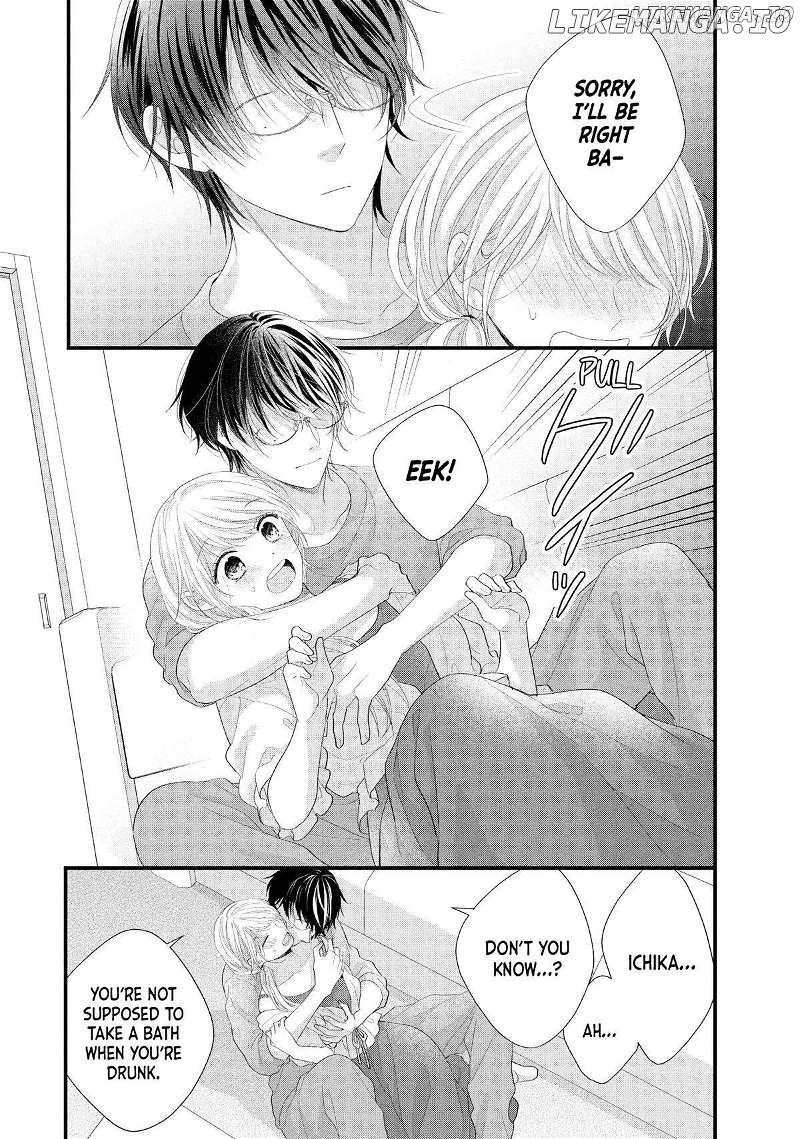 Amayakasanaide Fuku Shachou: Danna-sama wa SSR Chapter 15 - page 17