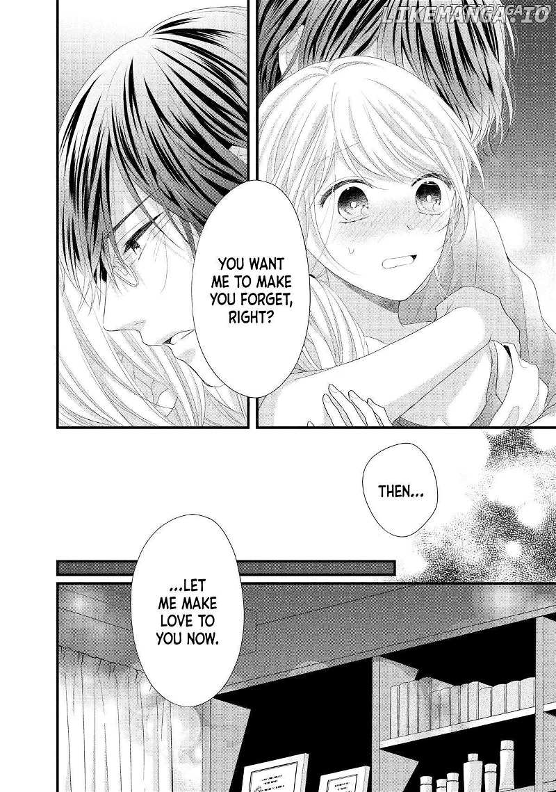 Amayakasanaide Fuku Shachou: Danna-sama wa SSR Chapter 15 - page 18