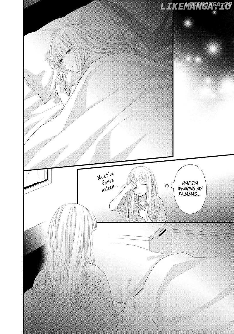 Amayakasanaide Fuku Shachou: Danna-sama wa SSR Chapter 15 - page 24