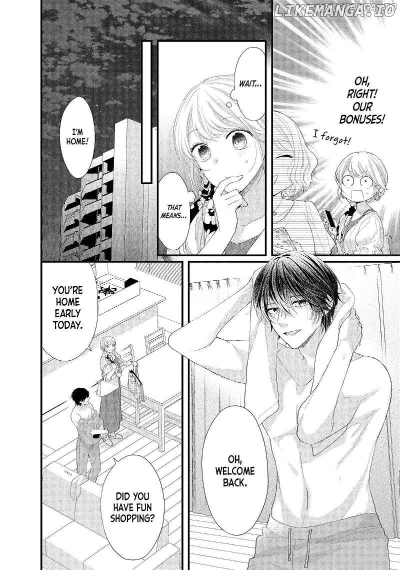 Amayakasanaide Fuku Shachou: Danna-sama wa SSR Chapter 15 - page 4