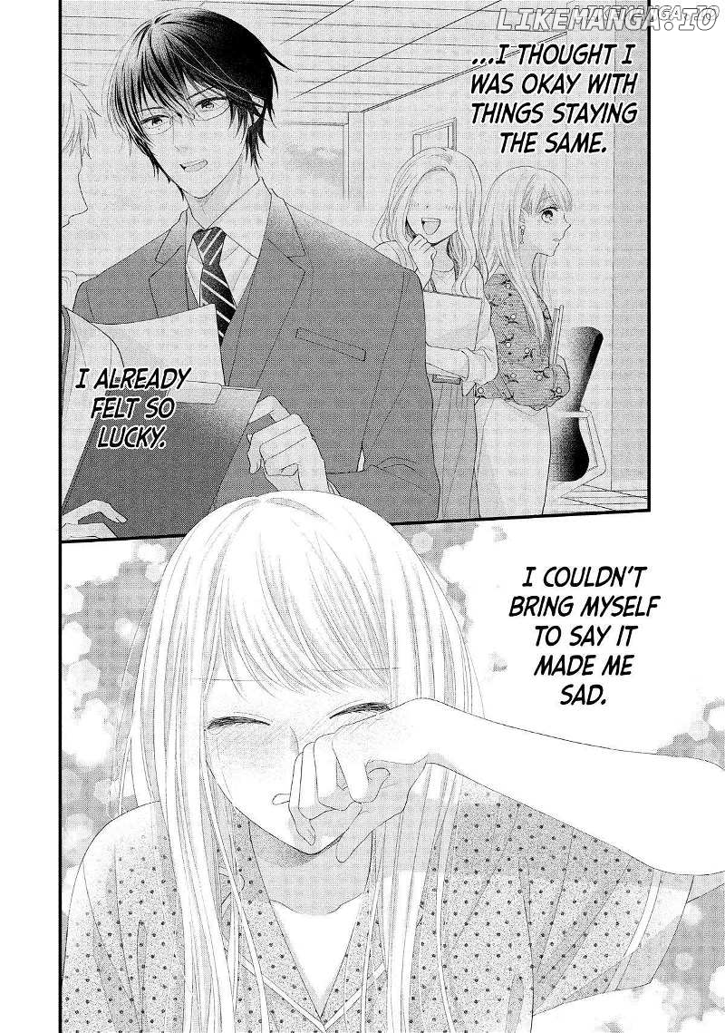 Amayakasanaide Fuku Shachou: Danna-sama wa SSR Chapter 15 - page 33
