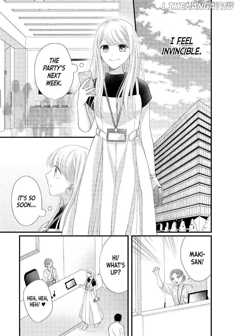 Amayakasanaide Fuku Shachou: Danna-sama wa SSR Chapter 15 - page 37
