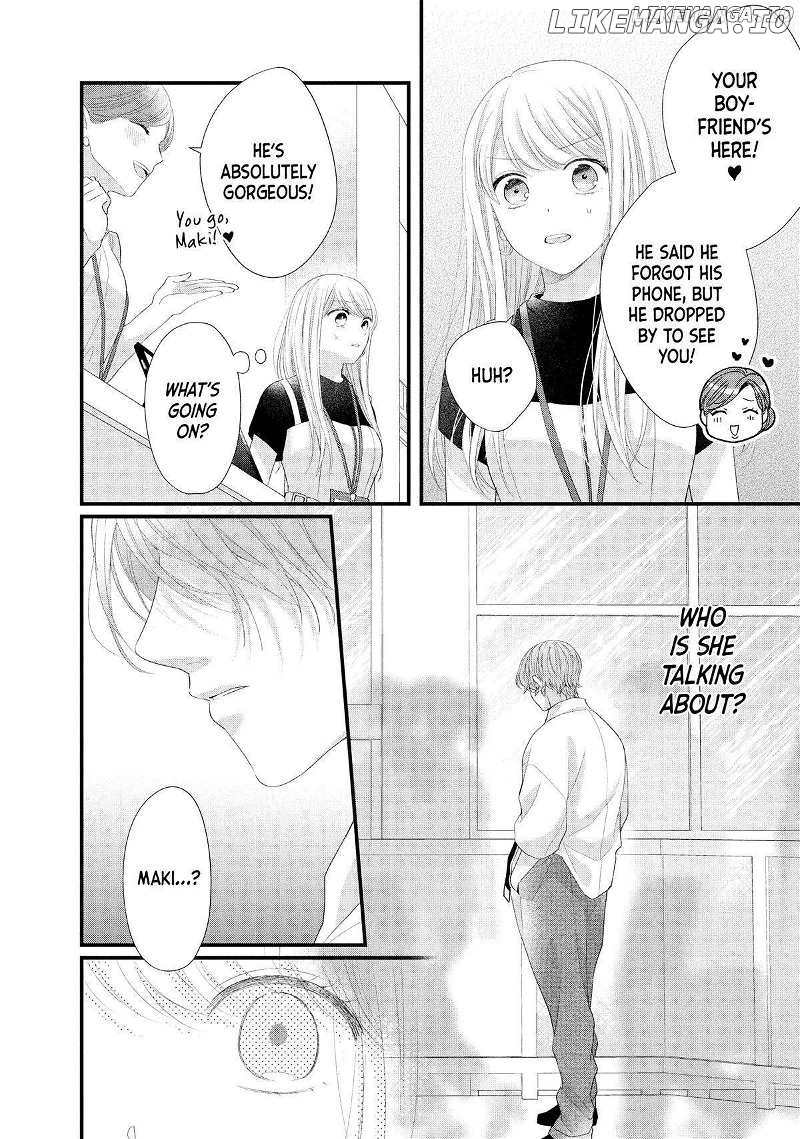Amayakasanaide Fuku Shachou: Danna-sama wa SSR Chapter 15 - page 38