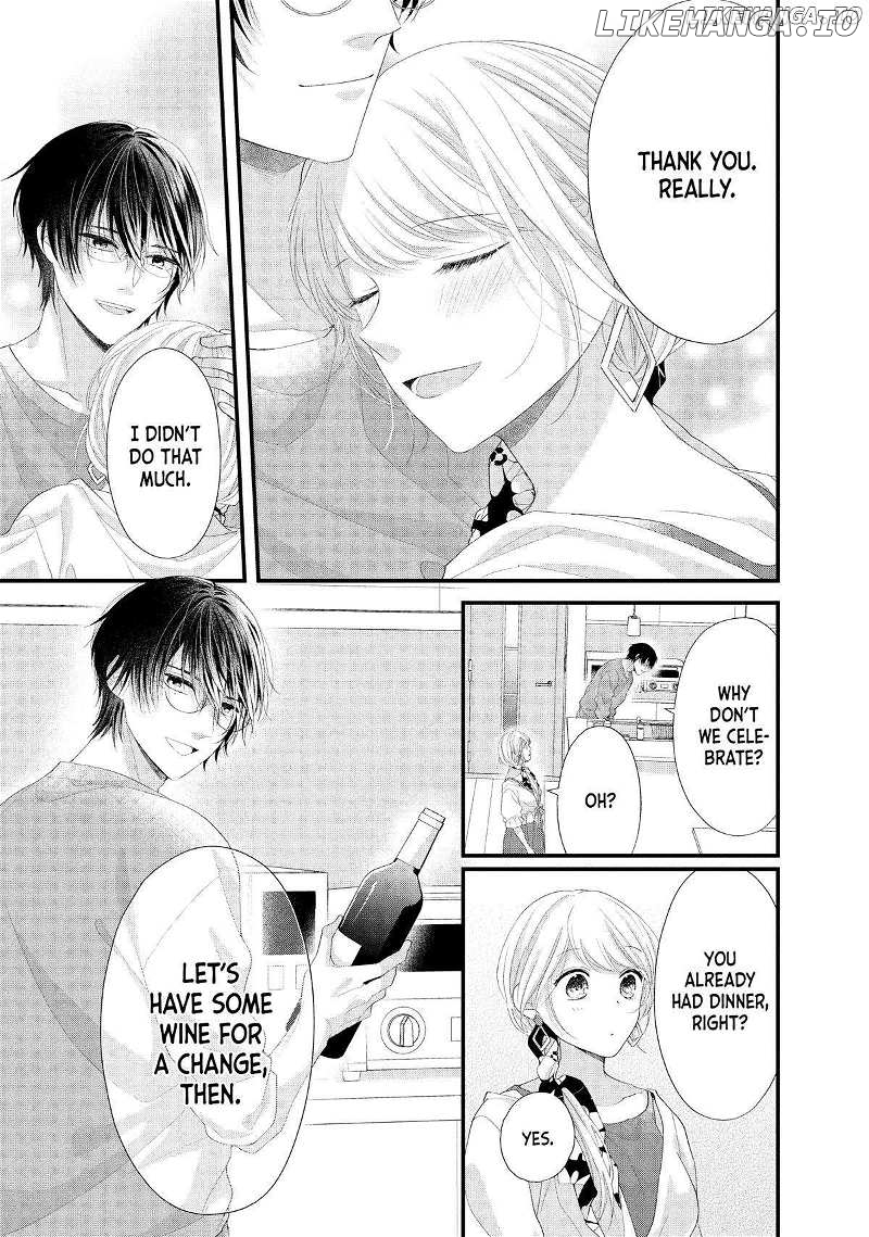 Amayakasanaide Fuku Shachou: Danna-sama wa SSR Chapter 15 - page 7