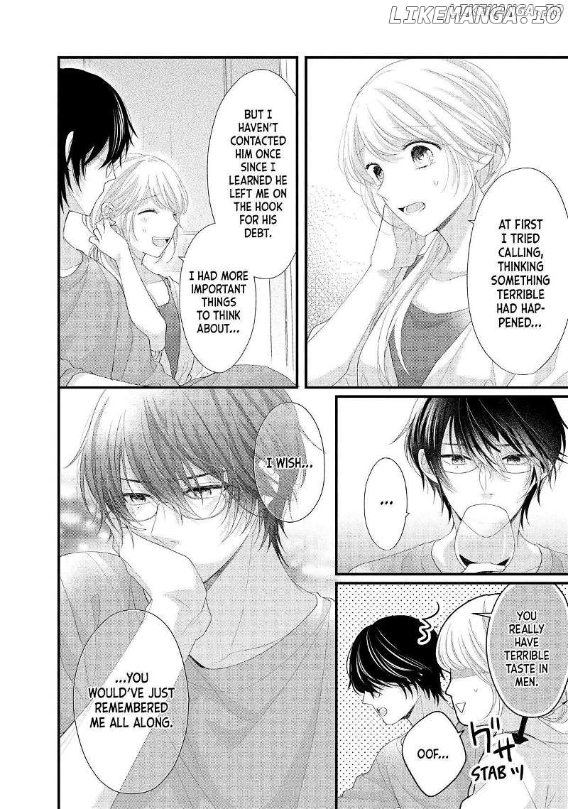 Amayakasanaide Fuku Shachou: Danna-sama wa SSR Chapter 15 - page 10