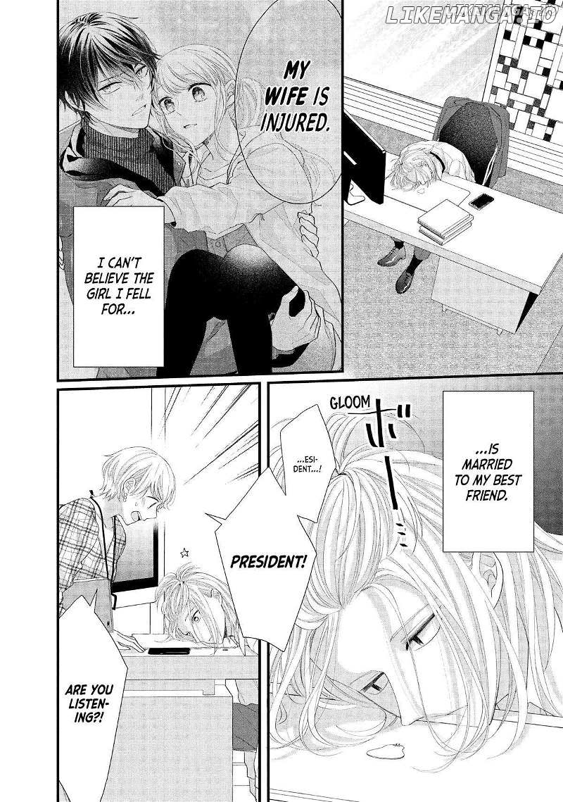 Amayakasanaide Fuku Shachou: Danna-sama wa SSR Chapter 14 - page 2