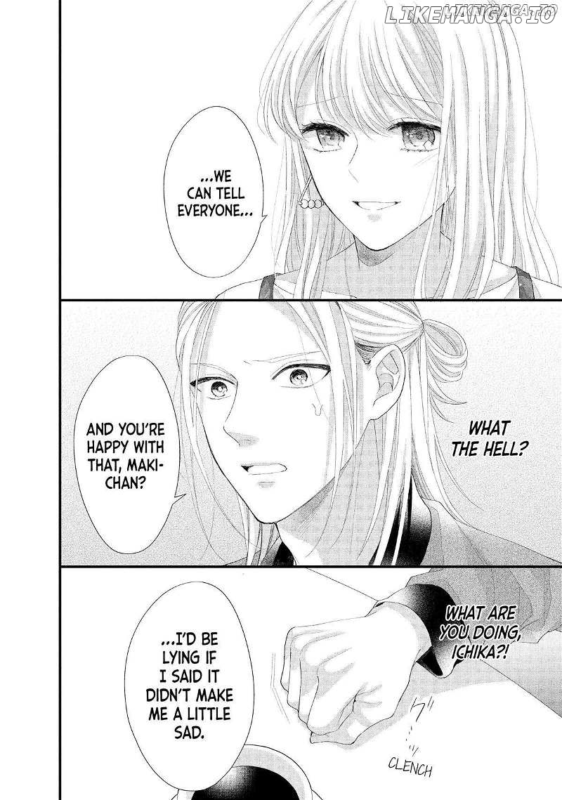 Amayakasanaide Fuku Shachou: Danna-sama wa SSR Chapter 14 - page 16