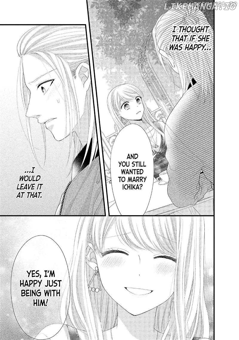 Amayakasanaide Fuku Shachou: Danna-sama wa SSR Chapter 14 - page 17