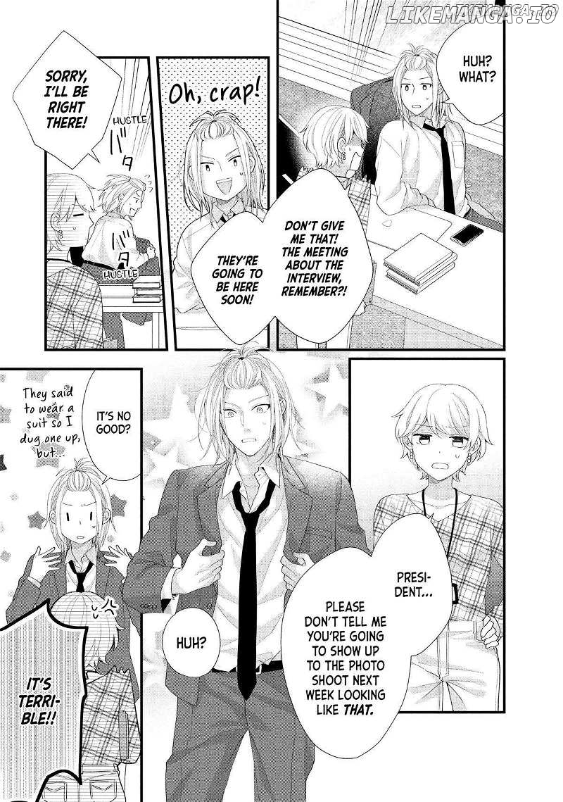 Amayakasanaide Fuku Shachou: Danna-sama wa SSR Chapter 14 - page 3