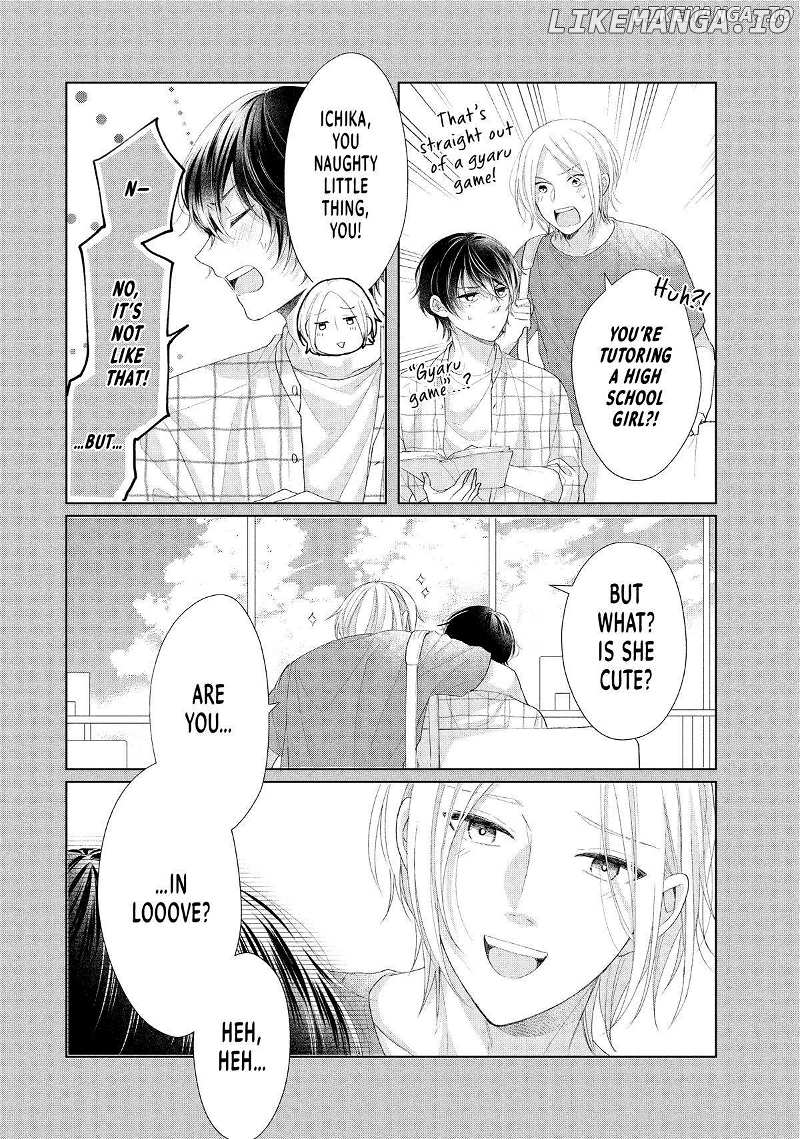 Amayakasanaide Fuku Shachou: Danna-sama wa SSR Chapter 14 - page 21