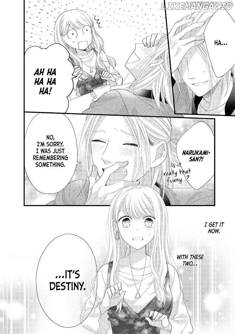 Amayakasanaide Fuku Shachou: Danna-sama wa SSR Chapter 14 - page 24