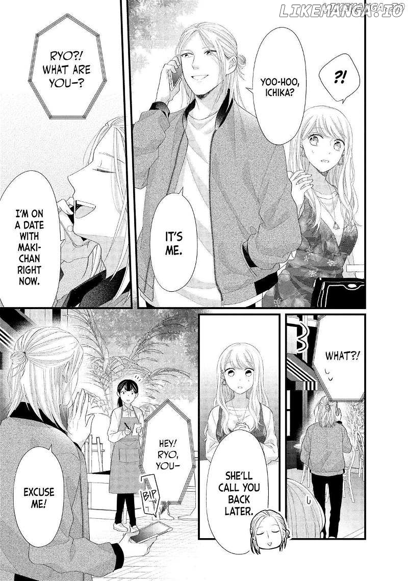 Amayakasanaide Fuku Shachou: Danna-sama wa SSR Chapter 14 - page 27