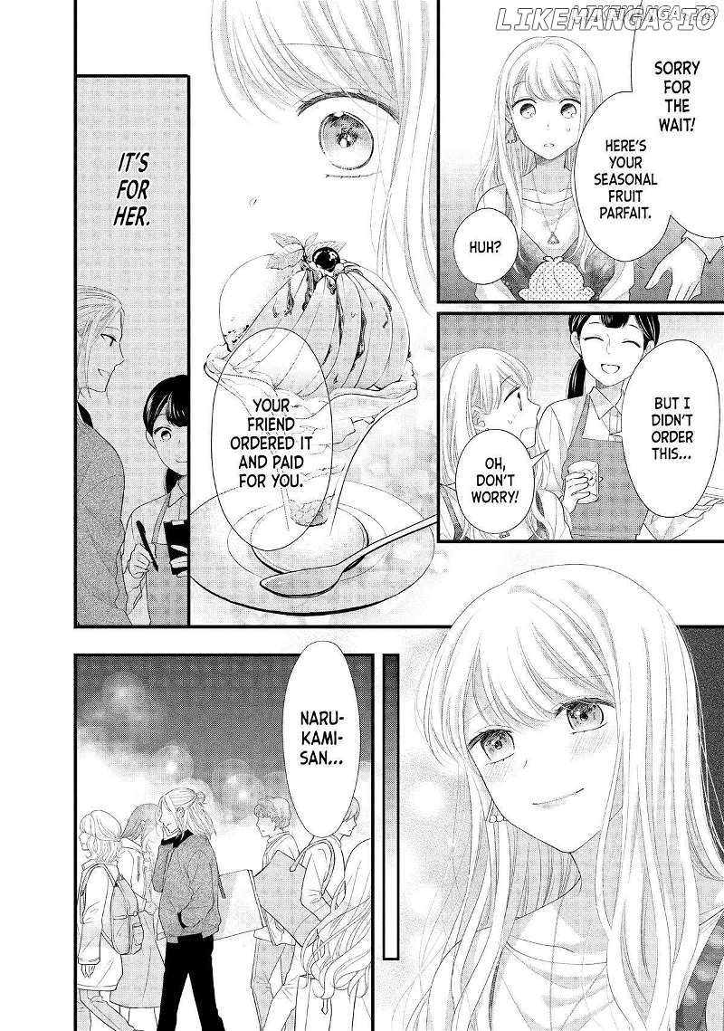 Amayakasanaide Fuku Shachou: Danna-sama wa SSR Chapter 14 - page 30