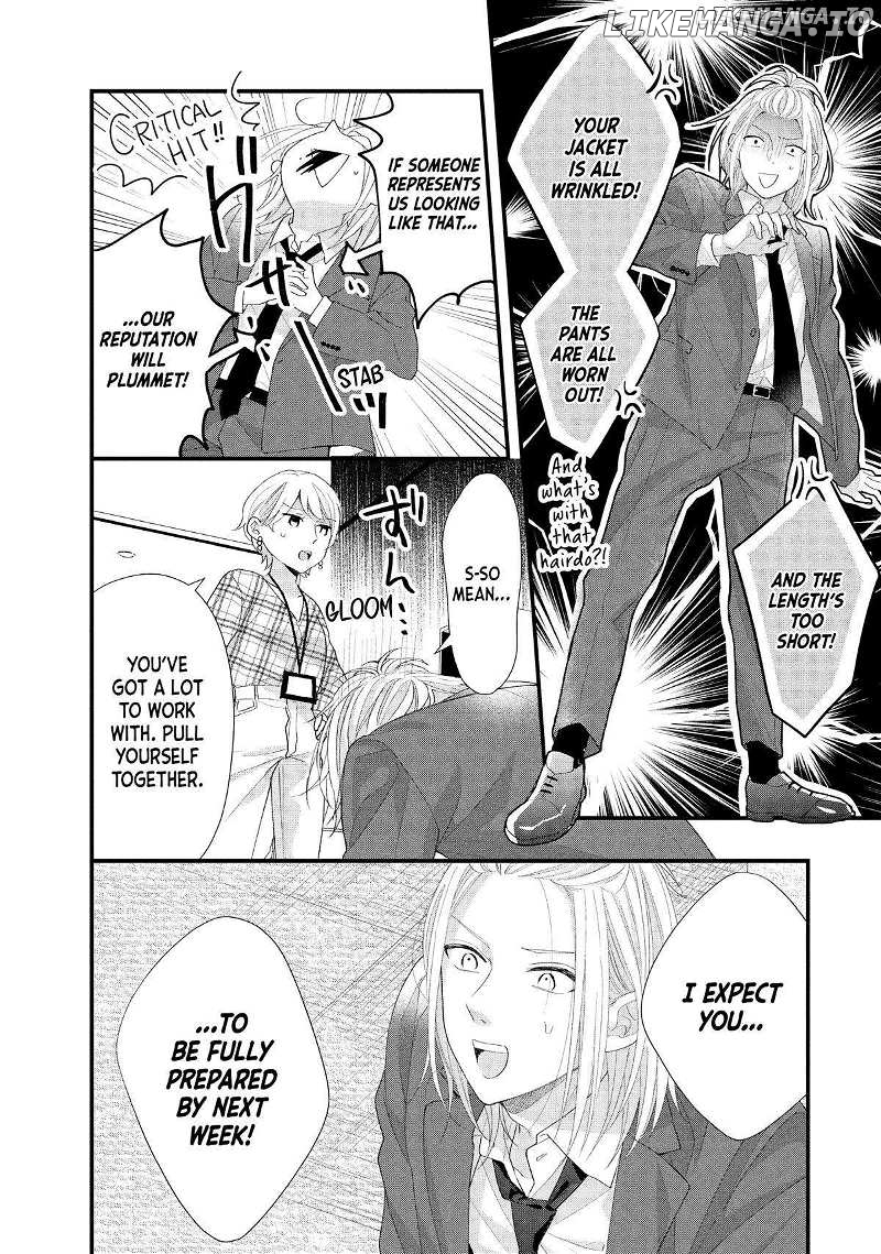 Amayakasanaide Fuku Shachou: Danna-sama wa SSR Chapter 14 - page 4