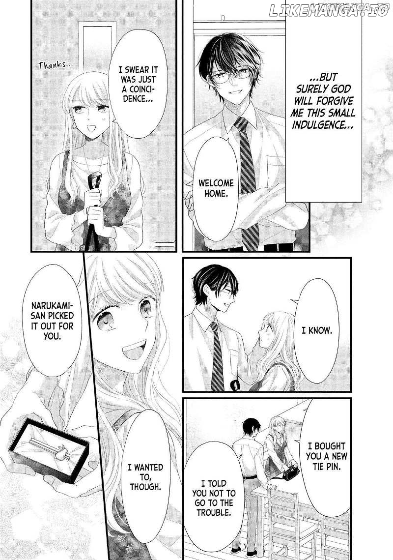Amayakasanaide Fuku Shachou: Danna-sama wa SSR Chapter 14 - page 37