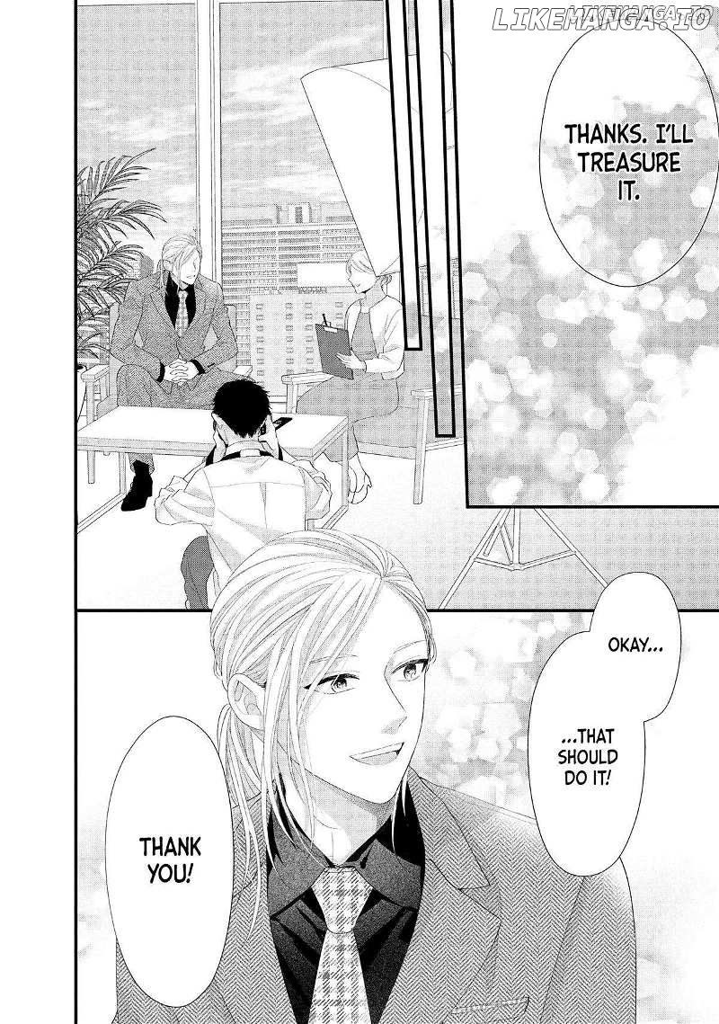 Amayakasanaide Fuku Shachou: Danna-sama wa SSR Chapter 14 - page 40