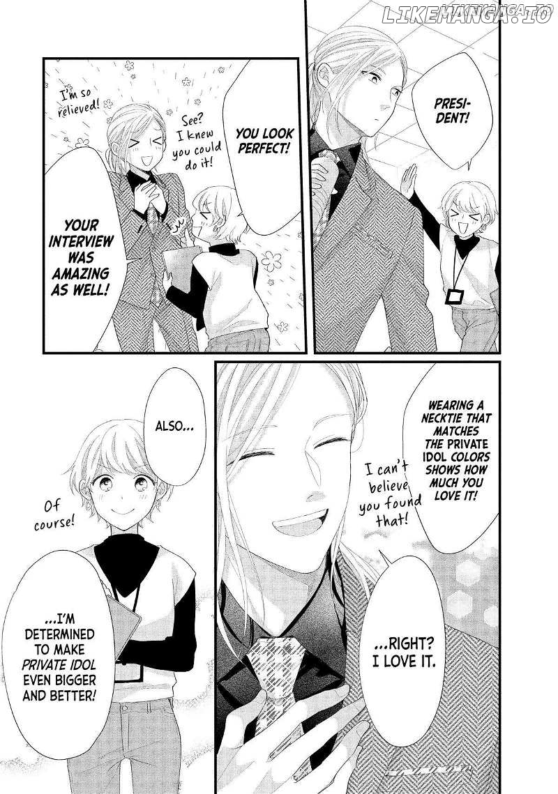 Amayakasanaide Fuku Shachou: Danna-sama wa SSR Chapter 14 - page 41