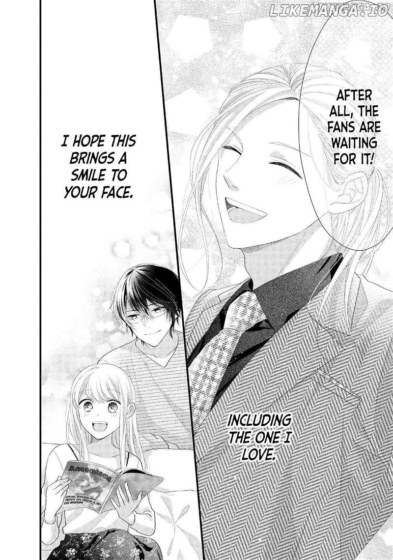 Amayakasanaide Fuku Shachou: Danna-sama wa SSR Chapter 14 - page 42