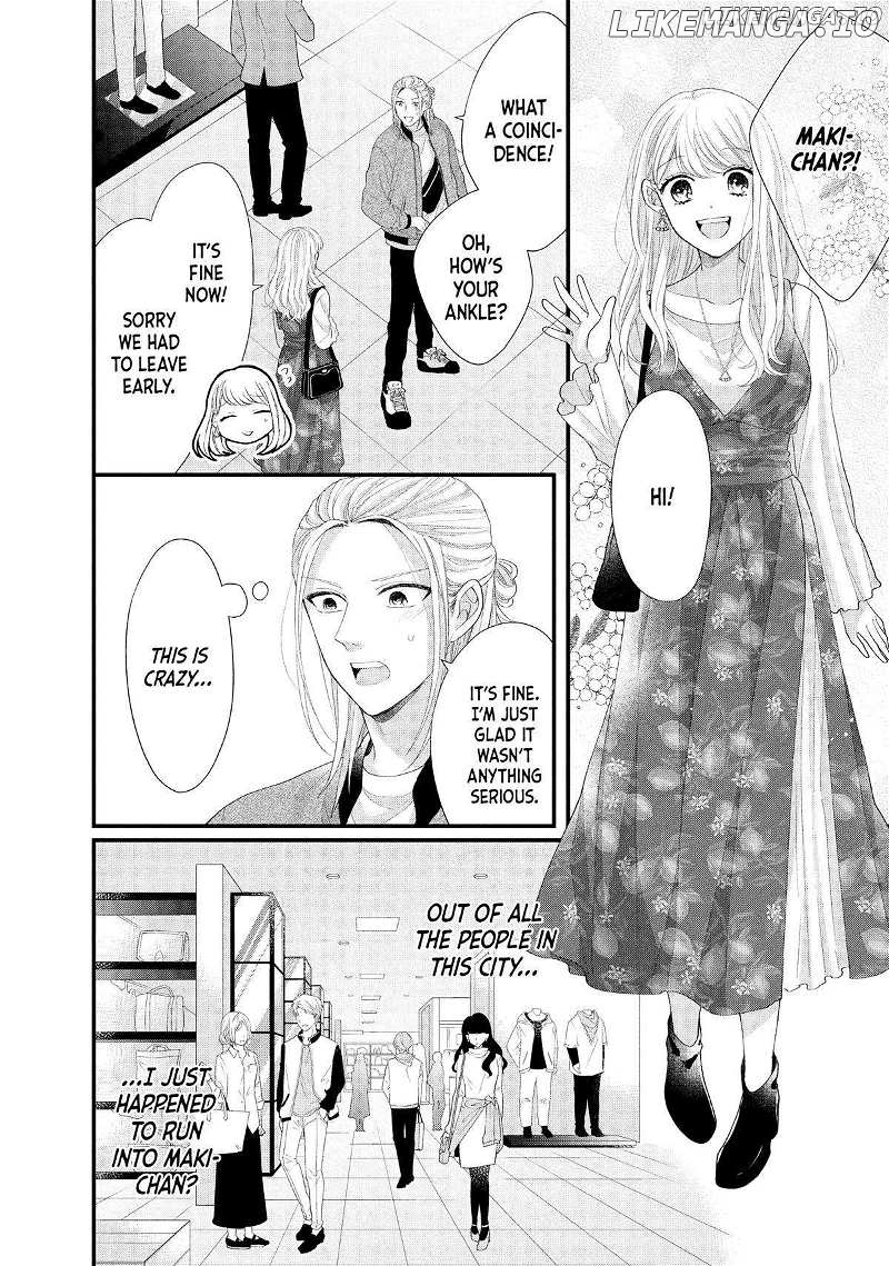 Amayakasanaide Fuku Shachou: Danna-sama wa SSR Chapter 14 - page 6