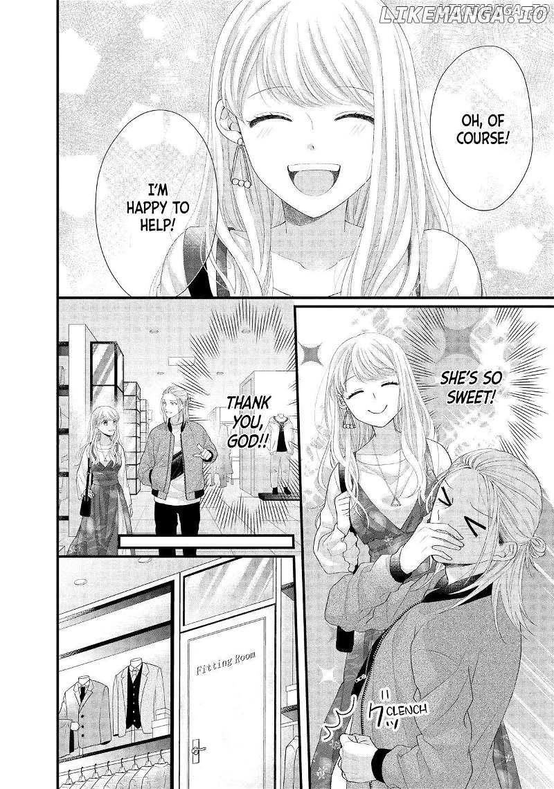 Amayakasanaide Fuku Shachou: Danna-sama wa SSR Chapter 14 - page 8