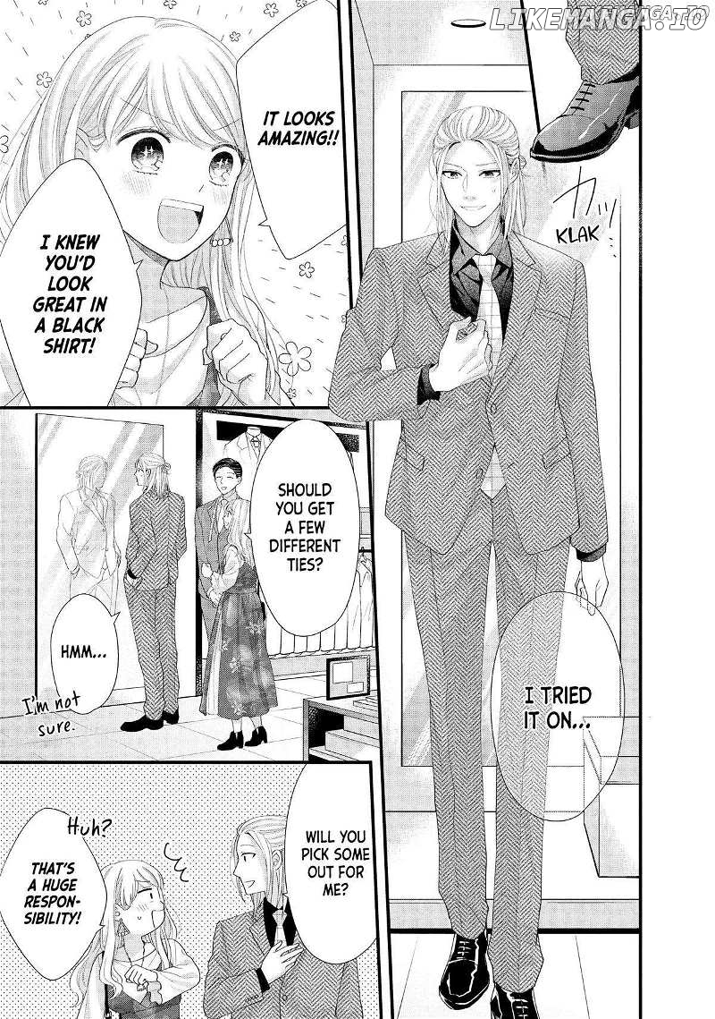 Amayakasanaide Fuku Shachou: Danna-sama wa SSR Chapter 14 - page 9