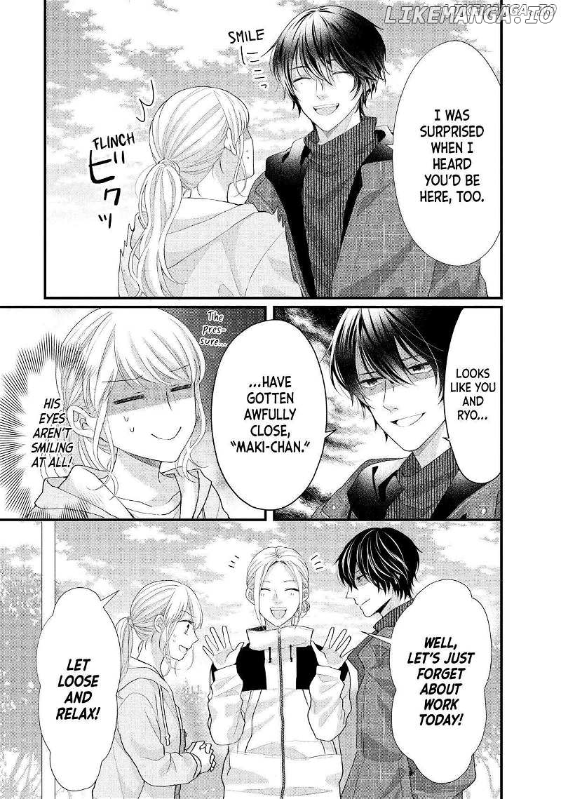 Amayakasanaide Fuku Shachou: Danna-sama wa SSR Chapter 13 - page 14