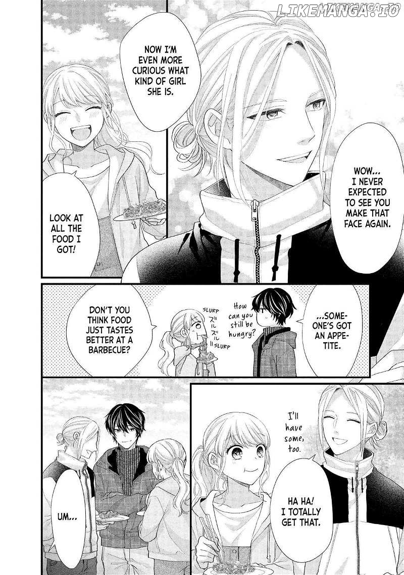 Amayakasanaide Fuku Shachou: Danna-sama wa SSR Chapter 13 - page 19
