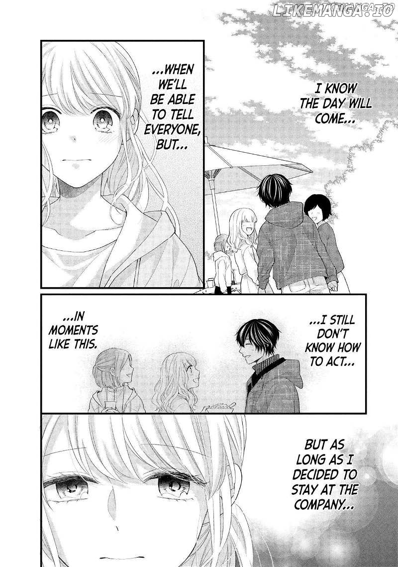 Amayakasanaide Fuku Shachou: Danna-sama wa SSR Chapter 13 - page 21