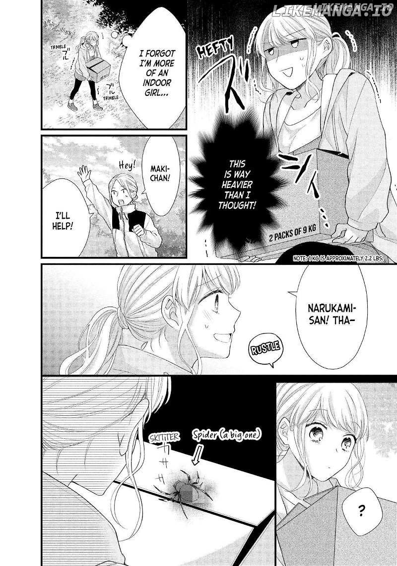 Amayakasanaide Fuku Shachou: Danna-sama wa SSR Chapter 13 - page 23