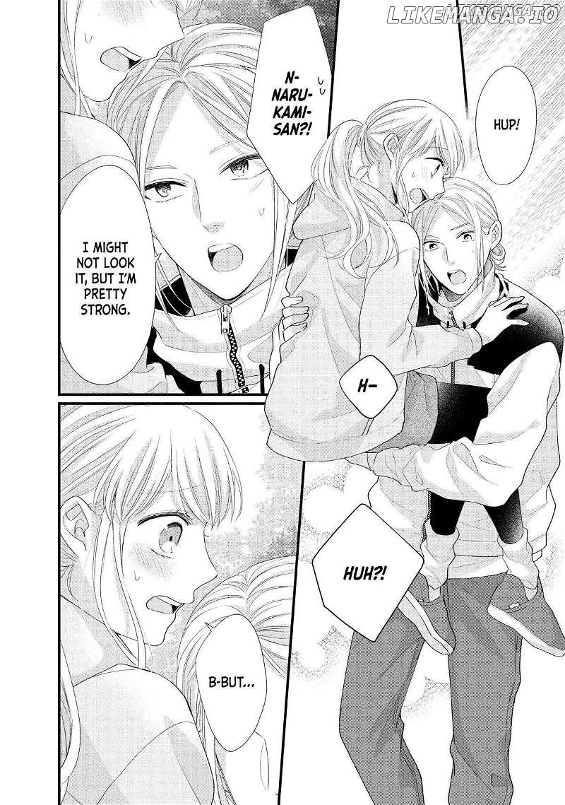 Amayakasanaide Fuku Shachou: Danna-sama wa SSR Chapter 13 - page 25