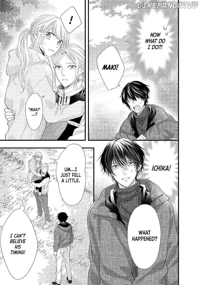 Amayakasanaide Fuku Shachou: Danna-sama wa SSR Chapter 13 - page 26