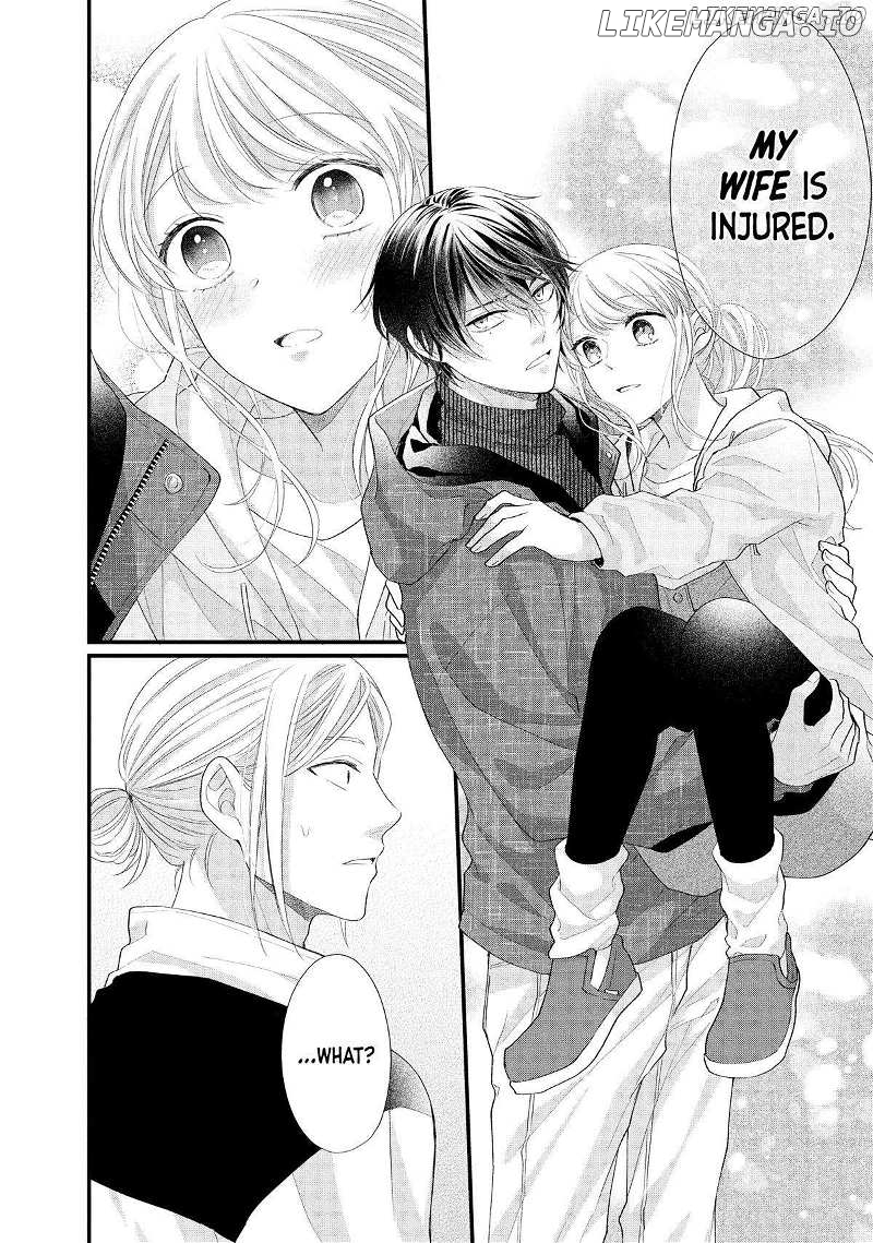 Amayakasanaide Fuku Shachou: Danna-sama wa SSR Chapter 13 - page 29