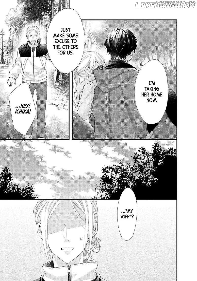 Amayakasanaide Fuku Shachou: Danna-sama wa SSR Chapter 13 - page 30