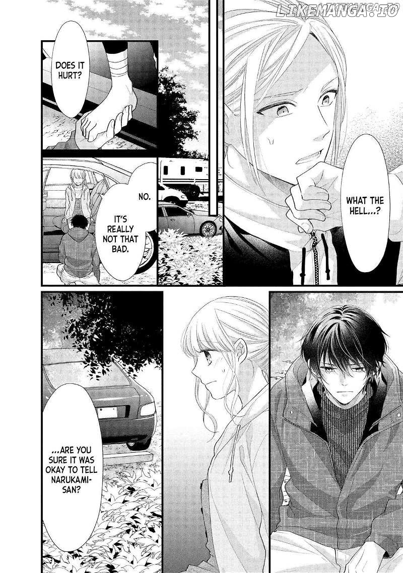 Amayakasanaide Fuku Shachou: Danna-sama wa SSR Chapter 13 - page 31