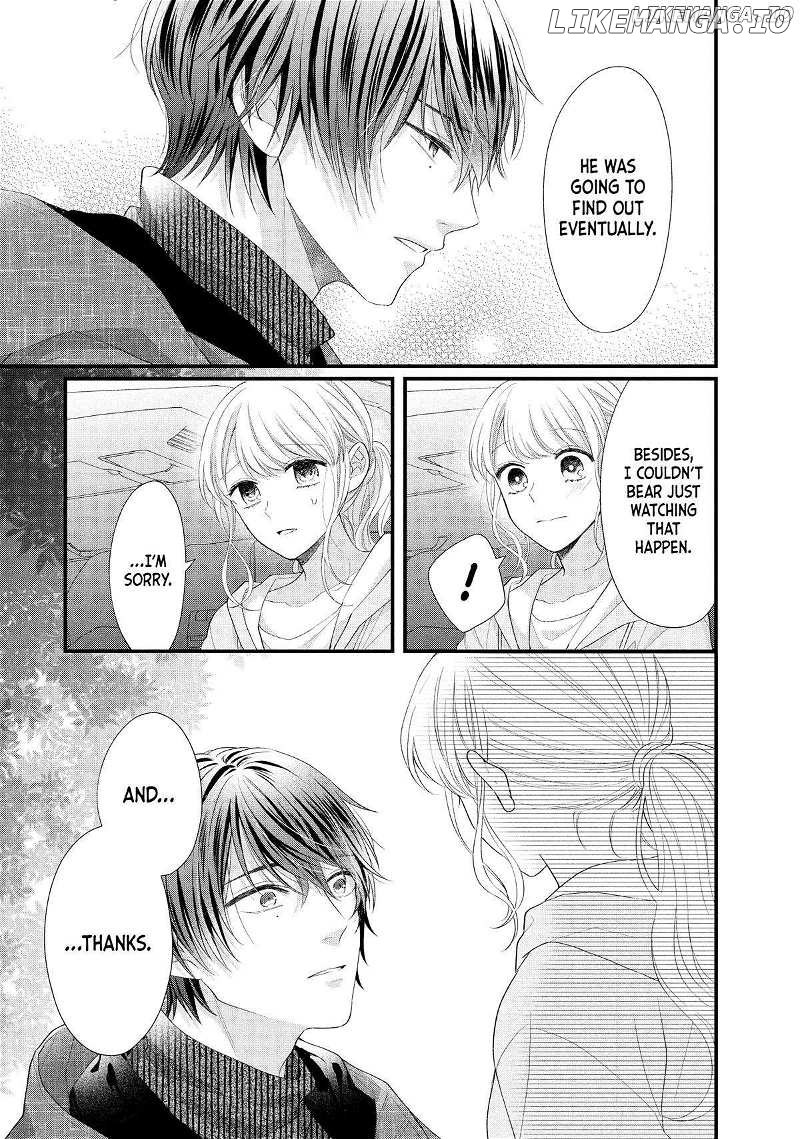 Amayakasanaide Fuku Shachou: Danna-sama wa SSR Chapter 13 - page 32