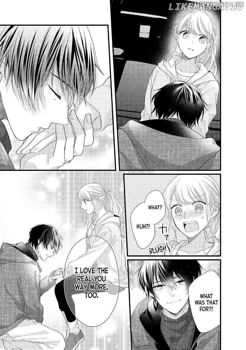 Amayakasanaide Fuku Shachou: Danna-sama wa SSR Chapter 13 - page 38
