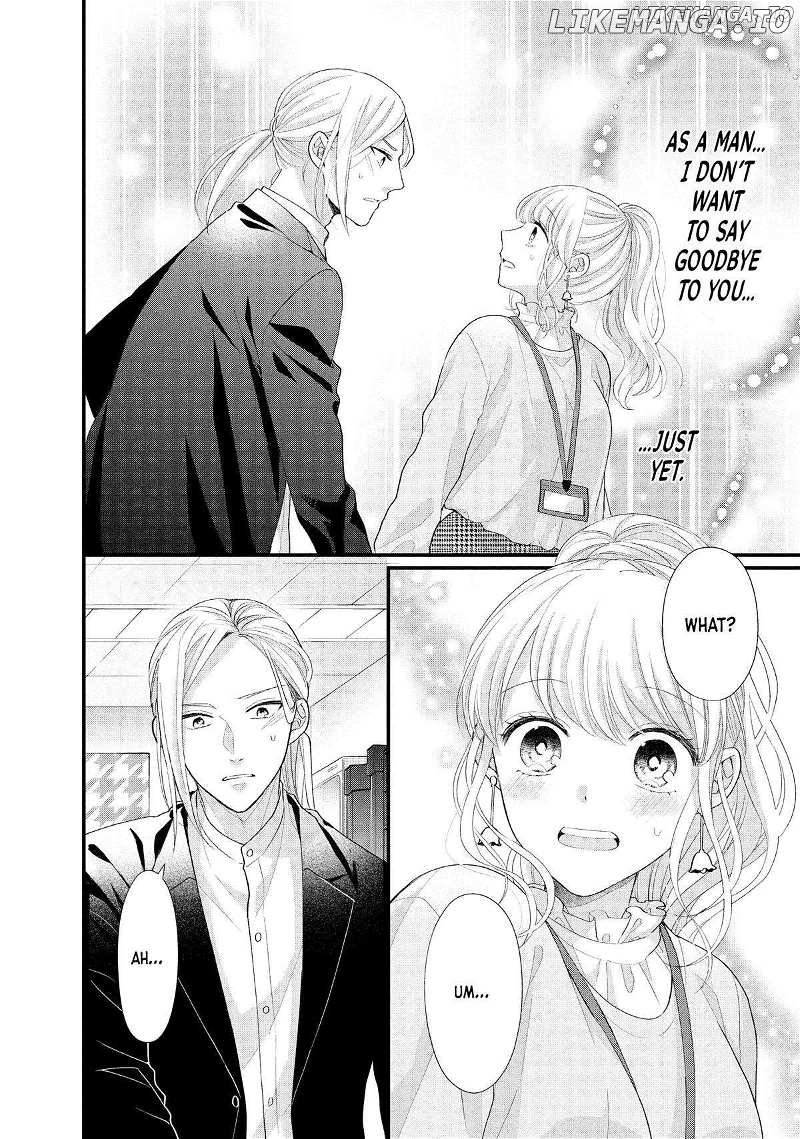 Amayakasanaide Fuku Shachou: Danna-sama wa SSR Chapter 13 - page 5