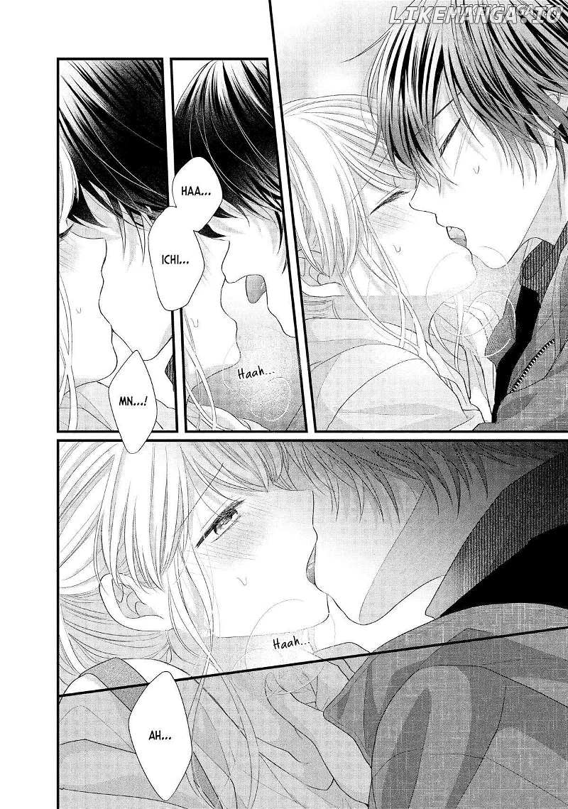 Amayakasanaide Fuku Shachou: Danna-sama wa SSR Chapter 13 - page 41
