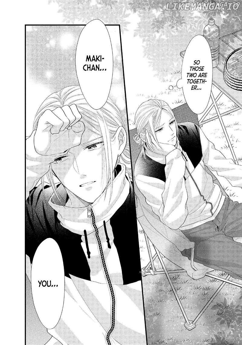 Amayakasanaide Fuku Shachou: Danna-sama wa SSR Chapter 13 - page 45