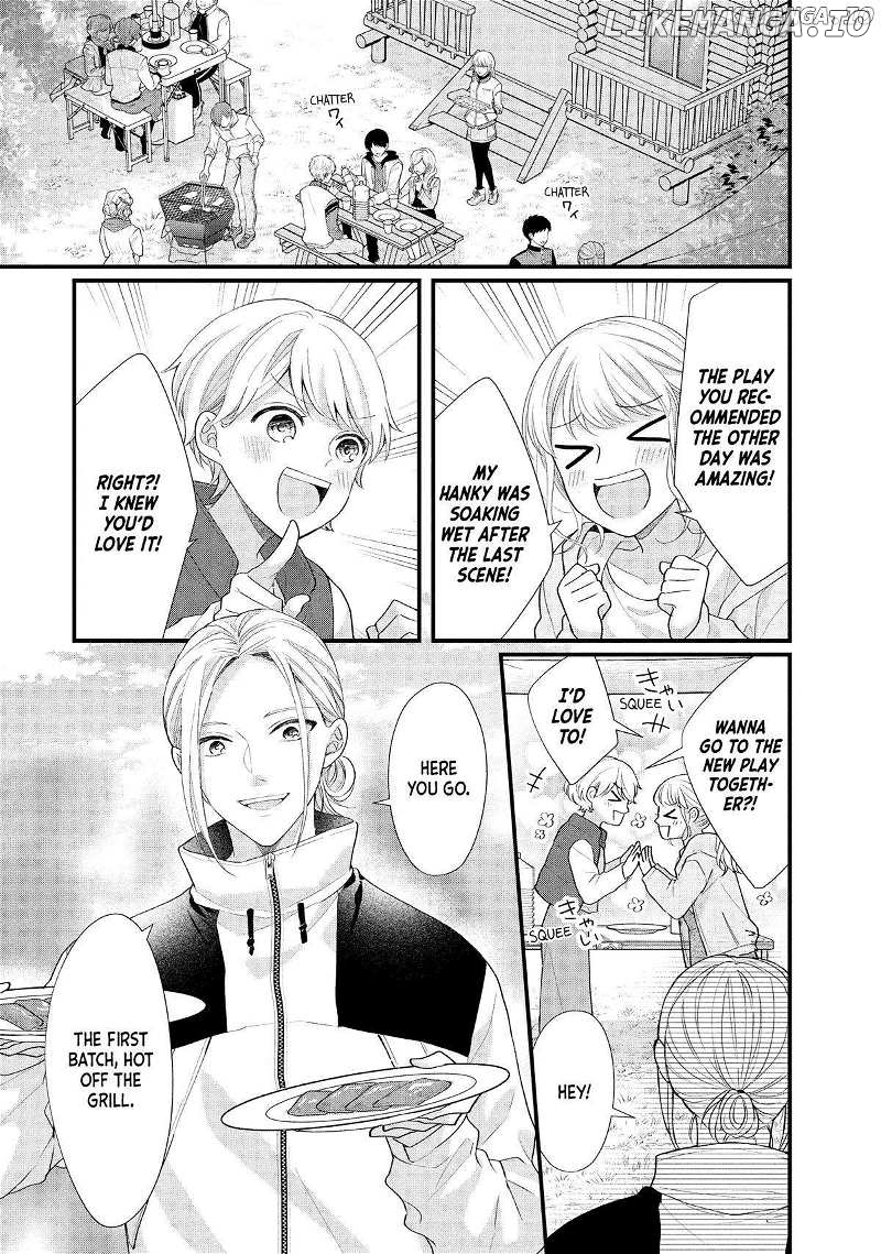 Amayakasanaide Fuku Shachou: Danna-sama wa SSR Chapter 13 - page 10