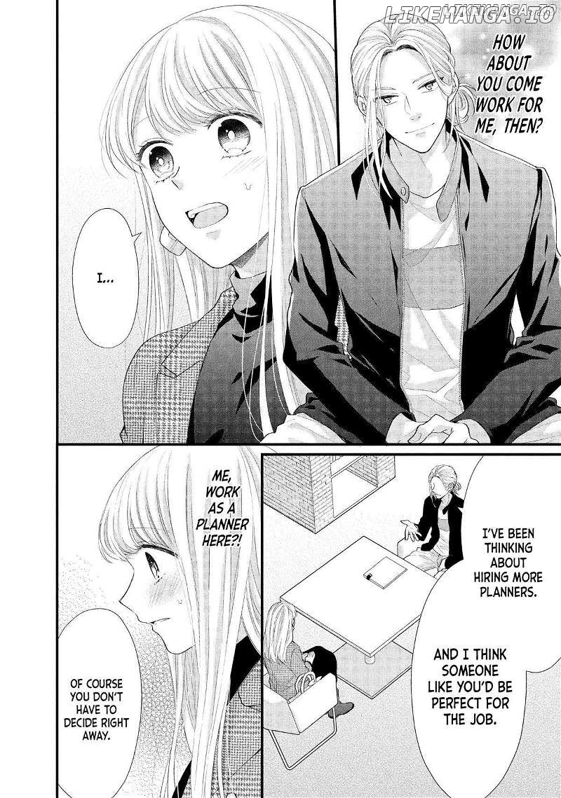 Amayakasanaide Fuku Shachou: Danna-sama wa SSR Chapter 12 - page 2