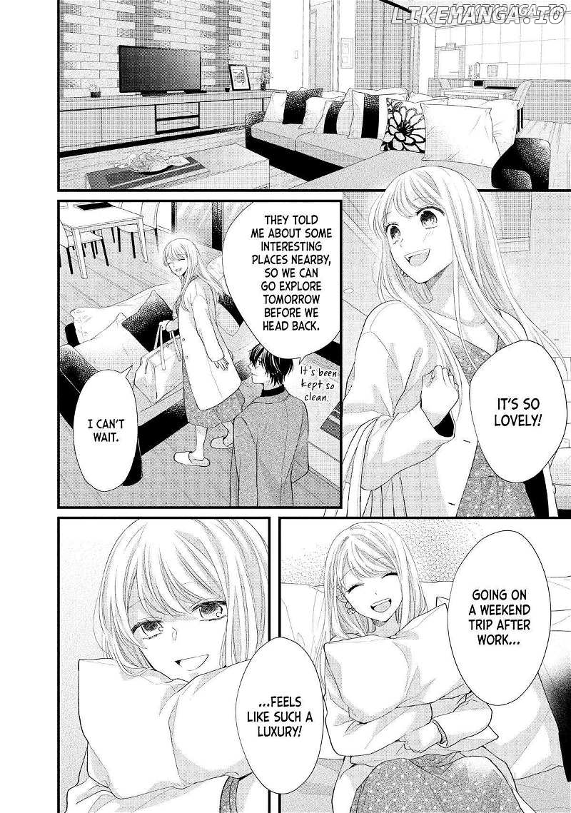 Amayakasanaide Fuku Shachou: Danna-sama wa SSR Chapter 12 - page 14