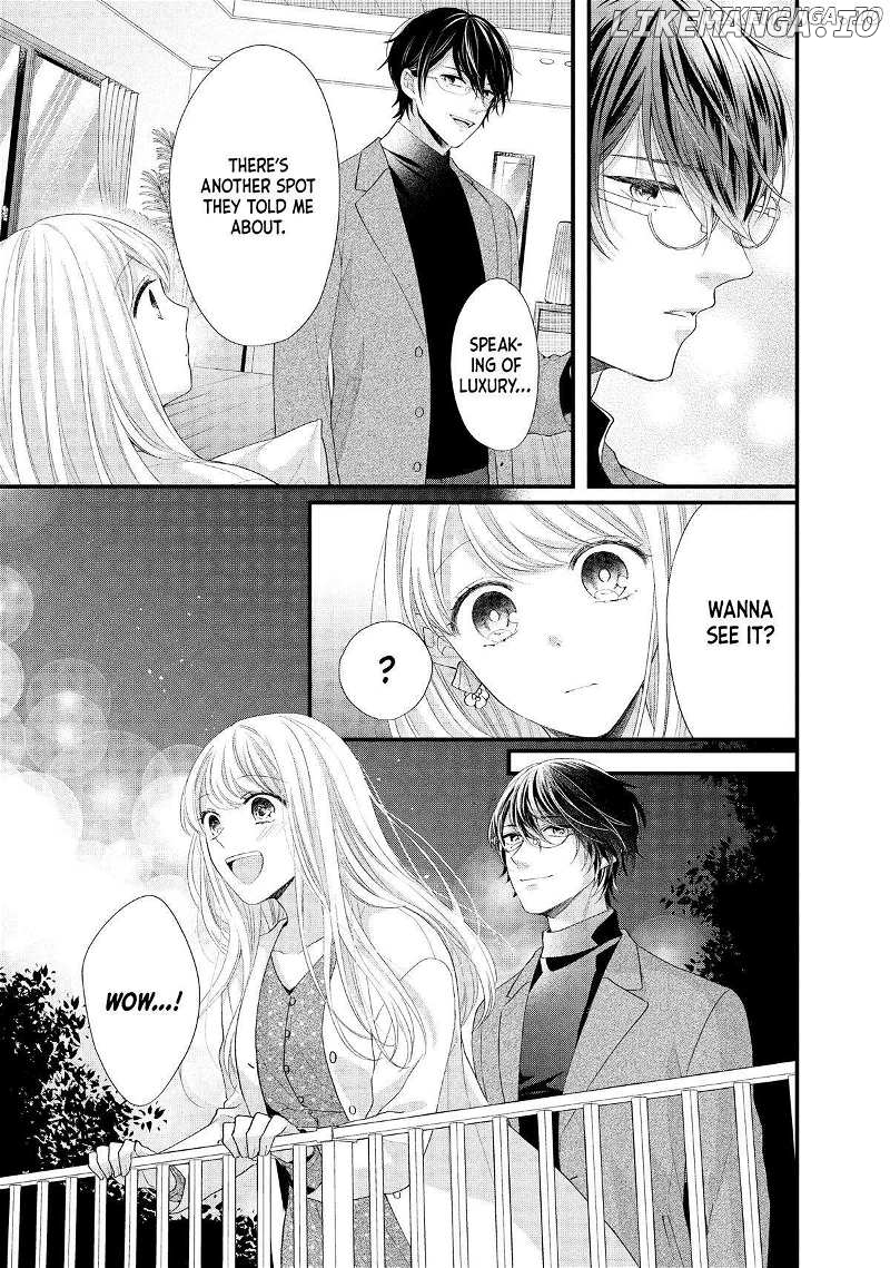 Amayakasanaide Fuku Shachou: Danna-sama wa SSR Chapter 12 - page 15