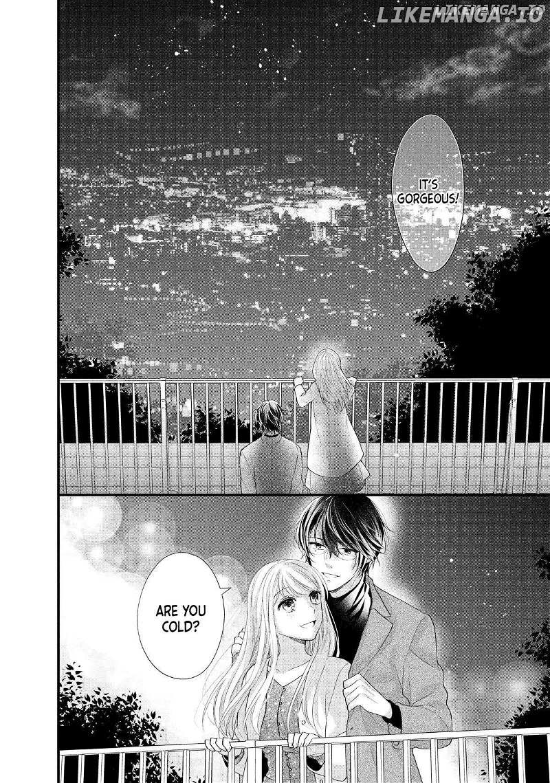 Amayakasanaide Fuku Shachou: Danna-sama wa SSR Chapter 12 - page 16
