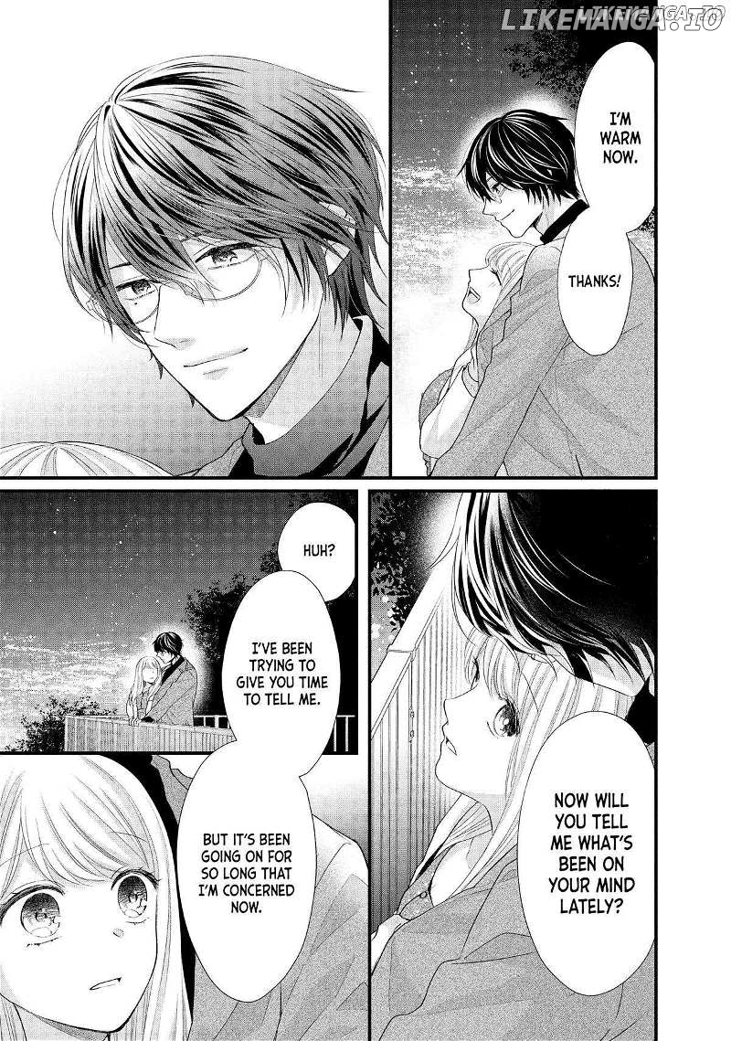 Amayakasanaide Fuku Shachou: Danna-sama wa SSR Chapter 12 - page 17