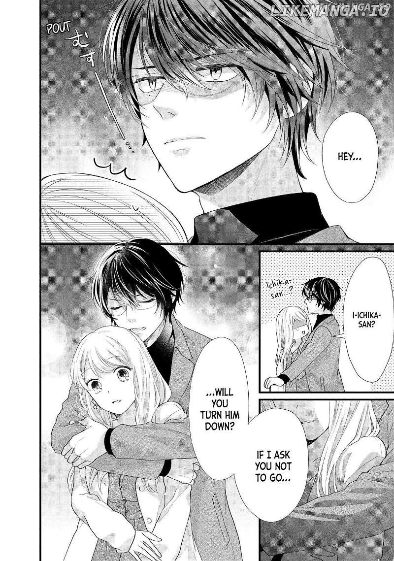 Amayakasanaide Fuku Shachou: Danna-sama wa SSR Chapter 12 - page 20