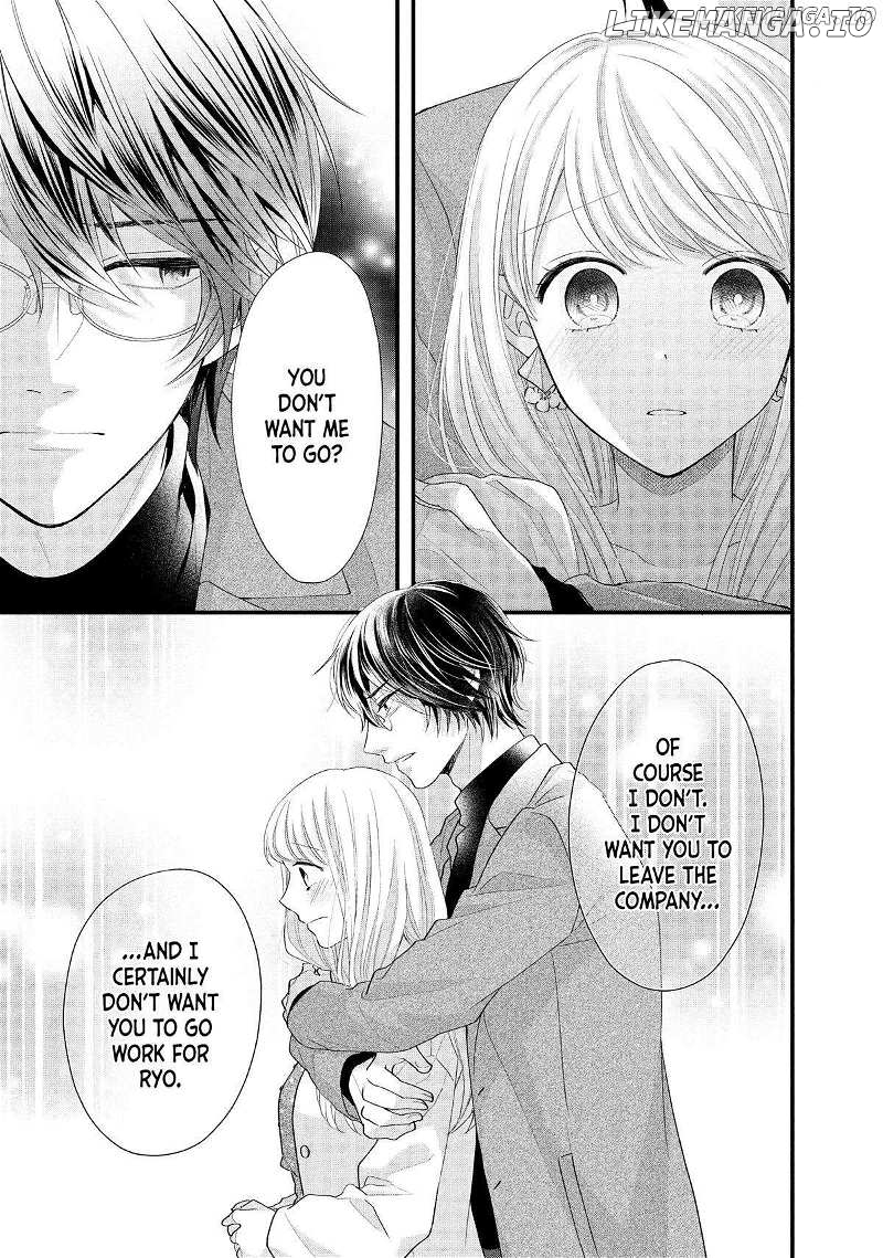 Amayakasanaide Fuku Shachou: Danna-sama wa SSR Chapter 12 - page 21