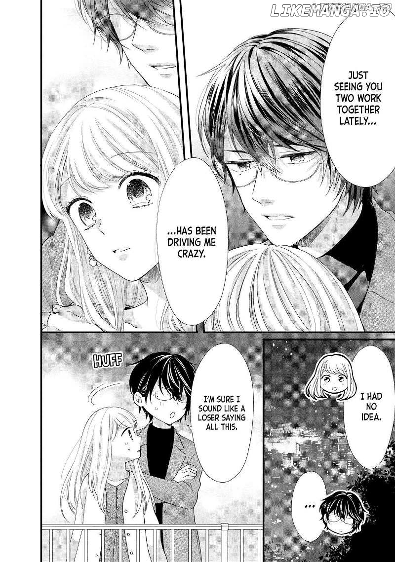 Amayakasanaide Fuku Shachou: Danna-sama wa SSR Chapter 12 - page 22
