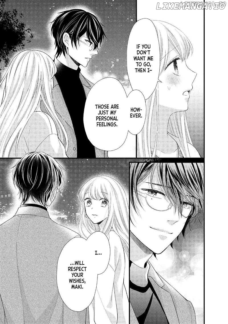 Amayakasanaide Fuku Shachou: Danna-sama wa SSR Chapter 12 - page 23